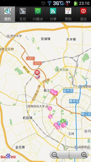 免費下載交通運輸APP|天天爱定位 app開箱文|APP開箱王