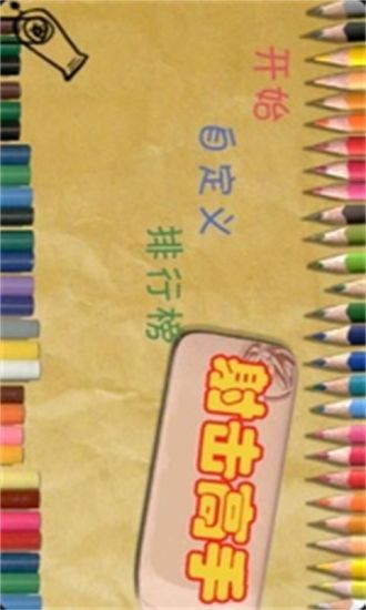 王心凌加持！金士頓資訊月限定耳機 50 組半小時售鑿 | ETtoday3C新聞 | ETtoday 新聞雲