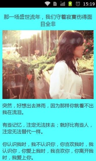 中國勞動局|最夯中國勞動局介紹中國勞動人口(共68筆1|2頁)與中國勞動-癮科技App