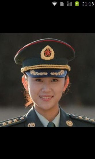 中国女兵最美