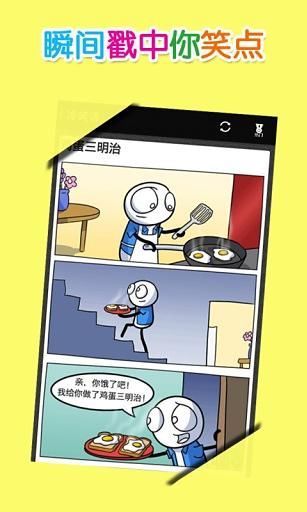 掌上看家- 手機遠程視頻監控：在App Store 上的App - iTunes - Apple