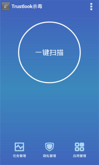 mvirus app遊戲 - 玩APPs