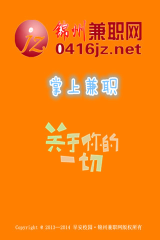 丟掉記帳軟體與 App ，轉個彎，我養成了記帳的習慣 - 電腦玩物