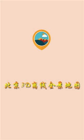 分貝儀專業版- 測量，記錄，導出聲音分貝值：在App Store 上的App