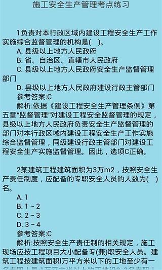 张惠妹没有烟抽的日子歌词 - 今生缘音乐网