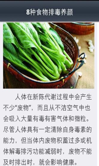 東庚企業股份有限公司＜1. 年營業額：35億(台幣) 2. 工廠面積：12000坪 3. 30年之專業研發製造廠與內/外銷(