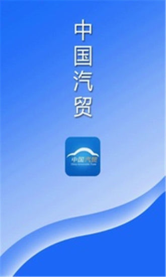 免費下載生活APP|爱车之家 app開箱文|APP開箱王