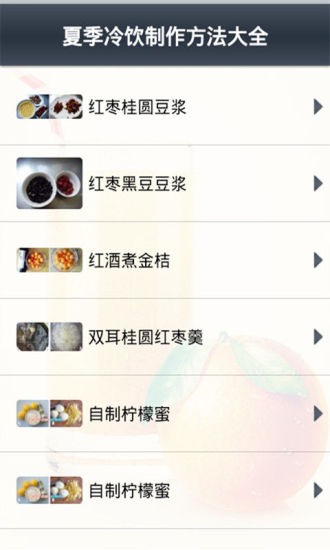 同色相消|免費玩益智App-阿達玩APP