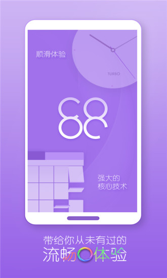 Hài Hoài Linh 2013 app網站相關資料 - 免費APP