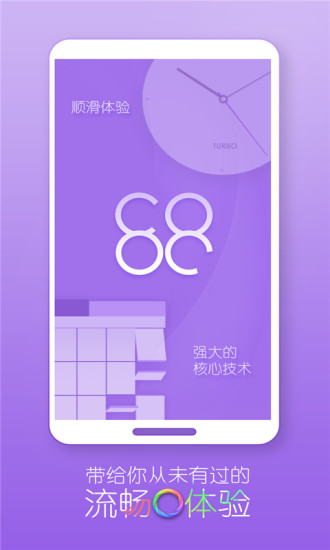 【免費休閒APP】整蛊砖家|線上玩APP不花錢-硬是要APP