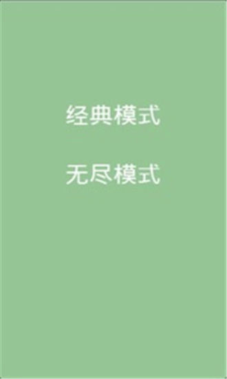 雷霆任务外传安卓版下载_雷霆任务外传手机版_ ... - 历趣手机应用商店