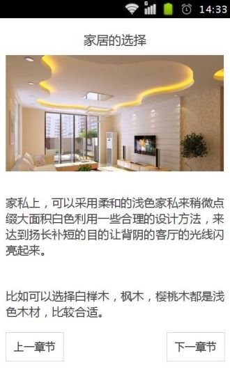 瀋陽三好街電腦報價行情_太平洋電腦網遼寧分站