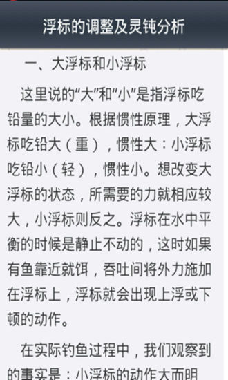 北極狼「討摸摸」一秒變萌犬 撒嬌到「黏在人身上」 | ETtoday寵物動物新聞 | ETtoday 新聞雲