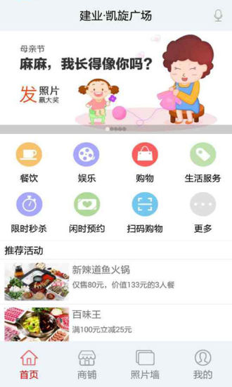 pop ui icon pack app是什麼 - 首頁 - 硬是要學