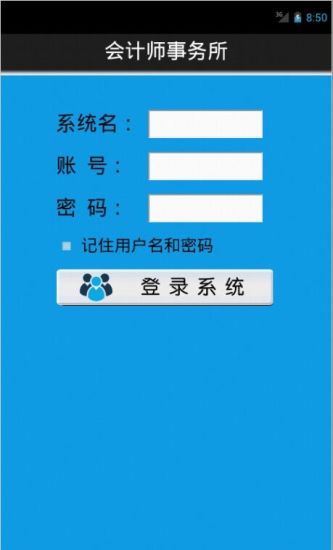 牧迪網頁設計-得寶APP設計網,牧迪APP設計,電子書,高雄網頁設計App+|APP架站平台開發｜APP設計｜APP製作｜APP建置 ...