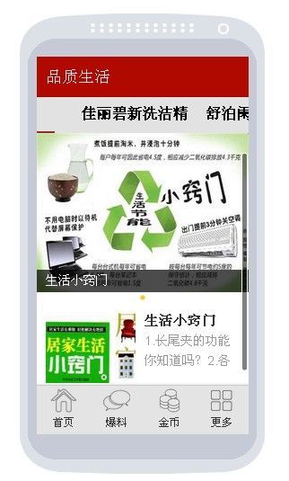CleanMyMac中文官方網站-mac系統清理軟體