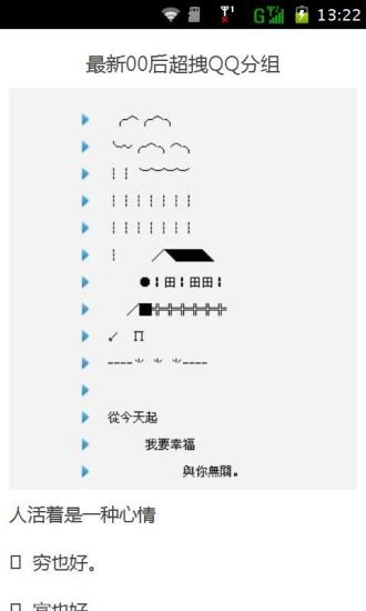 弟上網搜「台灣內射自拍」 赫見姊嘿咻影片 | ETtoday社會新聞 | ETtoday 新聞雲