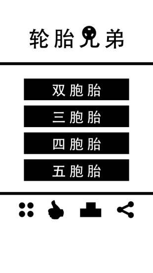 2s 32G電信版用亞太3G上網時.該怎麼設定? - 小米手機2S - MIUI官方論壇