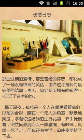 Super hiPage中華黃頁網路電話簿-全台灣值得信賴的工商採購資料庫與生活消費情報網站