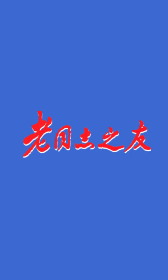 卡耶魯想作文-精選文章