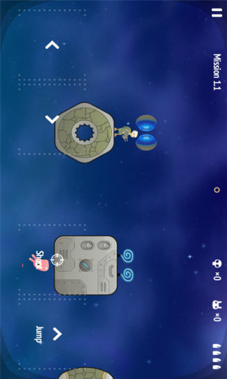 免費下載休閒APP|独眼兔星球大作战 app開箱文|APP開箱王