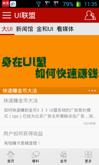 台北市福安汽車駕駛訓練班-台北市小客車駕訓班、重型機車駕照-- 大型 ...