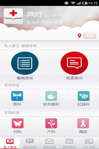 Detail Download NEW 抽鬼牌- HTC App