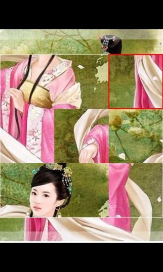 免費下載休閒APP|古风美女考验你的智力 app開箱文|APP開箱王