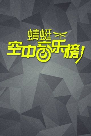 [影音相關]GIF Movie Gear v4.2.1_動畫檔案簡單製作 - 紫蓮の翼