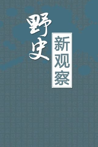 延邊衛{視天津同仁】堂風濕寒{痛片正品多少錢_樂收