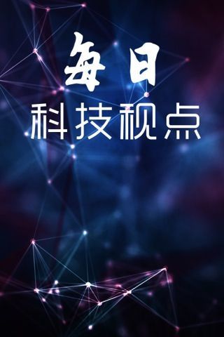 個人健康管理中心12種手機App，打造智慧型健康檢查與鍛鍊 - 經理人