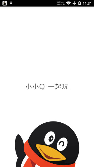 【免費書籍APP】Q网名大全|線上玩APP不花錢-硬是要APP