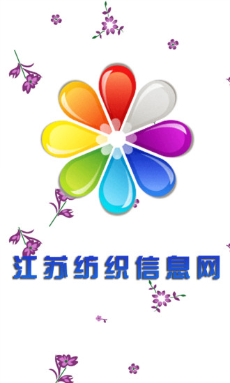 完美武俠：在App Store 上的App - iTunes - Apple