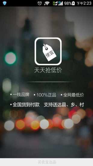 Android Push Notification - 推播通知訊息給Android客戶端| MagicLen