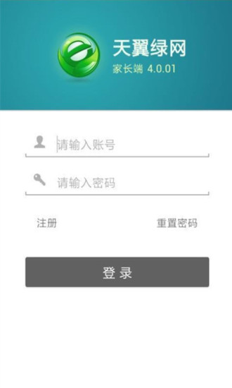 蘋果健康app怎麼使用_百度經驗