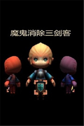 【iOS】狂野之血 - 巴哈姆特