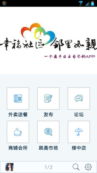 五款值得推薦的英文學習 App 用手機搞定背單字、閱讀與聽力 | 5pit