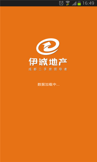 App 熱潮，誰的機會？選擇正確的商業模式幫自己創造機會–九種商業 ...