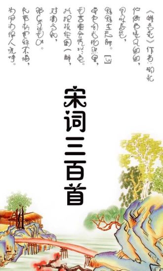 POCO.CN-我的照片，我的空間！ 中國第一圖片社區 個人空間 電子雜誌 同城活動