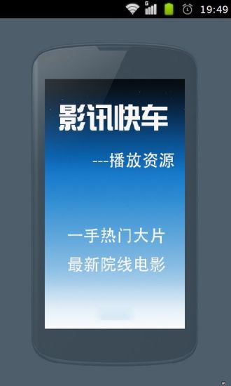 【2013/03/05】【APK.TW獨家】SuperSU Pro v1.25臺灣用語繁化版-Android 軟體繁化-Android 遊戲/軟體/繁化/交流-Android 台灣 ...