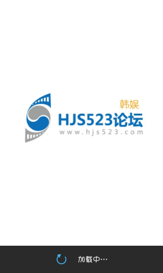 免費下載娛樂APP|HJS523 app開箱文|APP開箱王