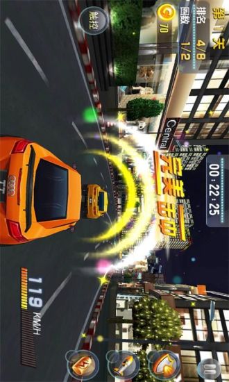 【免費賽車遊戲App】3D终极飞车-APP點子