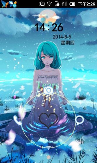 免費下載工具APP|星辰少女91主题桌面免费 app開箱文|APP開箱王