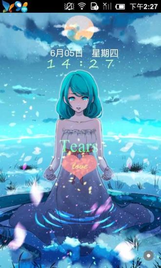 免費下載工具APP|星辰少女91主题桌面免费 app開箱文|APP開箱王