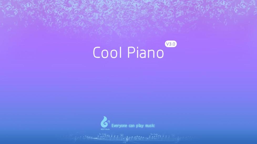免費下載休閒APP|酷钢琴 app開箱文|APP開箱王