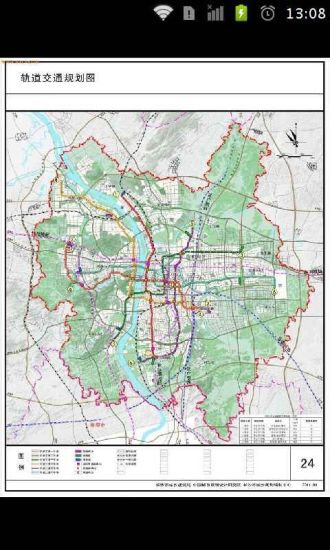 Đọc truyện đêm khuya VOH - 4/4/2015 - Doc Truyen Dem ...