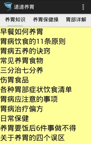 掌聲音效|掌聲聲音mp3|掌聲音效下載|掌聲聲音素材|掌聲音效 ...