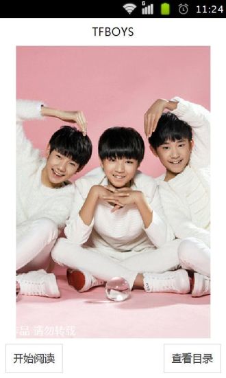 TFBOYS