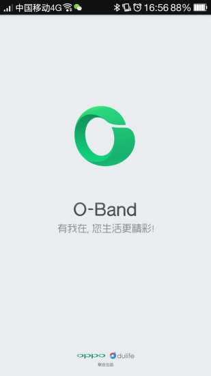 OBand