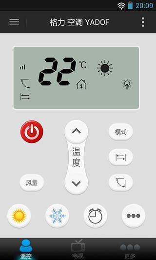 免費下載工具APP|手机遥控精灵 app開箱文|APP開箱王